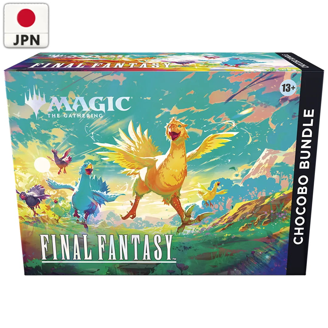 Magic: The Gathering Final Fantasy Chocobo Bundle [JPN]