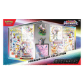 Prismatic Evolutions Premium Figure Collection