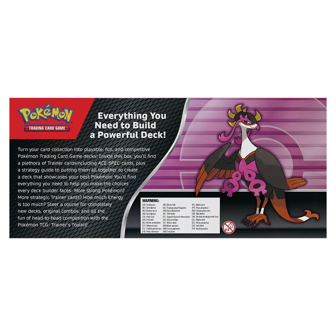 Trainer's Toolkit (2025)